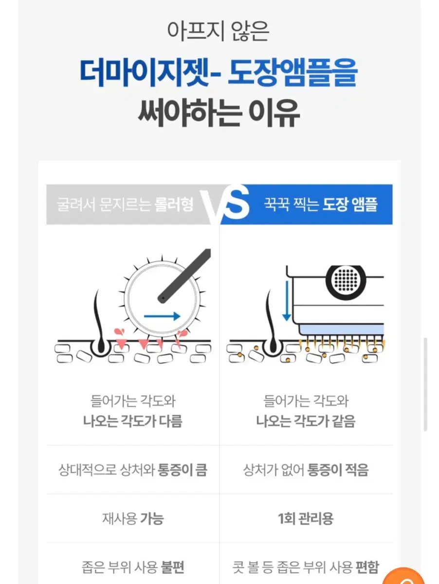 thumbnail-9